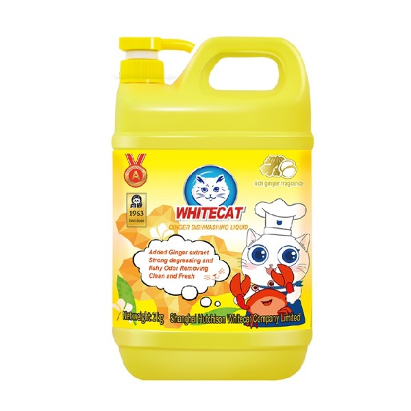 白猫天然原料洗碗精洗洁精肥皂廉价洗碗液2kg