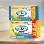 生态友好型固体洗涤皂，气味好，无危害