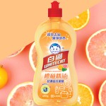 多用途液体肥皂水果和蔬菜餐具厨房清洁剂浓缩液体洗碗