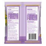 50g富泡沫洗衣粉散装香料洗衣粉15%活性物质洗衣粉
