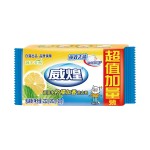 生态友好型固体洗涤皂，气味好，无危害