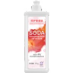 制造商有效清洁洗碗液Oem浓缩洗涤剂洗碗液肥皂厨房清洁剂