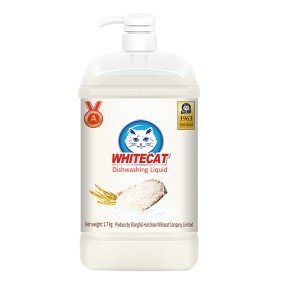 WHITECAT OEM 1700g Manufacturer Effective Detergent Chemicals Rice Water Dishwashing Liquid