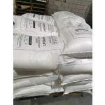 采购产品香水批发，10kg肥皂粉，洗衣粉，6%洗衣粉，散装洗衣粉，化学药品