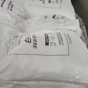 商业酒店多用途洗涤剂、肥皂配方、散装洗衣房洗衣粉供应商