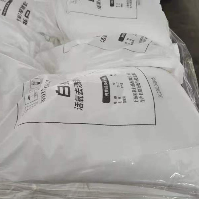 Commercial Hotel Multipurpose Detergent Soap Formula Bulk Laundry Washing Detergent Powder Supplier