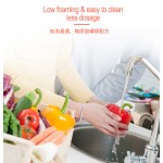 多用途液体肥皂水果和蔬菜餐具厨房清洁剂浓缩液体洗碗
