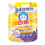 采购产品家用清洁剂阳光液体洗涤剂薰衣草香味强清洁洗衣液批发