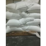 采购产品香水批发，10kg肥皂粉，洗衣粉，6%洗衣粉，散装洗衣粉，化学药品