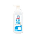 热卖洗涤剂制造工厂OEM ODM服务洗碗洗涤剂天然洗碗液泰国