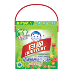 散装高品质浓缩洗衣粉工厂供应商纸盒粉末洗涤剂敏感皮肤