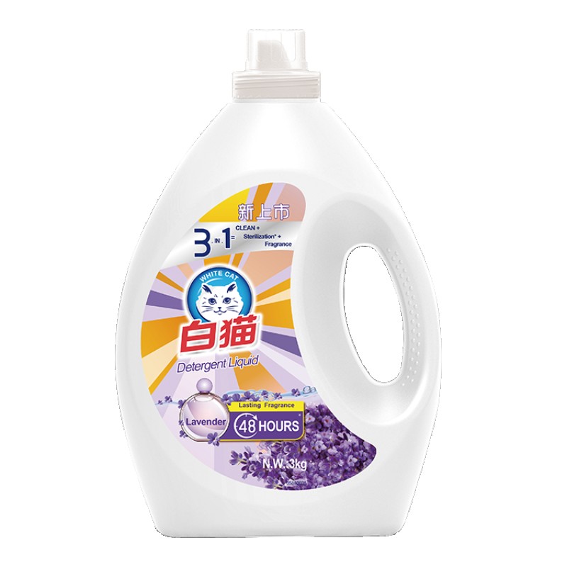 OEM Universal Washing Detergent Liquid 3kg New Formula Concentrated Lavender Laundry Detergent