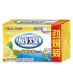 生态友好型固体洗涤皂，气味好，无危害