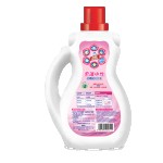 环保温和增亮衣物家用清洁产品洗衣液浓度