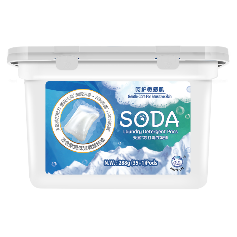 Wholesale SODA Detergent Laundry Gel Beads Double Effect to Remove Stains Condensate Detergent Pods