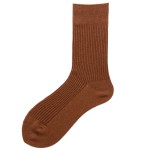 Compression Socks Manufacturer - Custom Design Merino