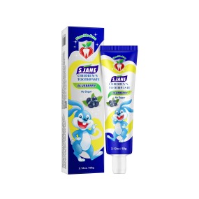 Toothpaste Factory - Custom Children Squeezer Toothpaste