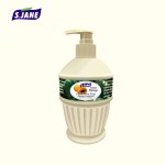 Liquid Soap Factory - Custom Papaya Antibacterial Hand Soap