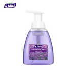 Hand Soap Manufacturer - OEM Rosemary Foaming Hand Soap