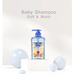 Shampoo Manufacturer - Custom Aloe Vera Kids Shampoo
