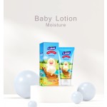 Baby Cream Manufacturer - OEM Soothing Body Cream with Logo
