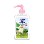 Baby Lotion Manufacturer - OEM 200ml Skin Lightening Lotion