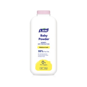 Baby Powder Factory - Custom Organic Baby Body Powder