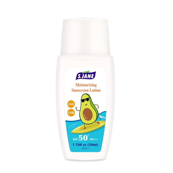 Baby Cream Manufacturer - OEM Seaweed Whitening Cream