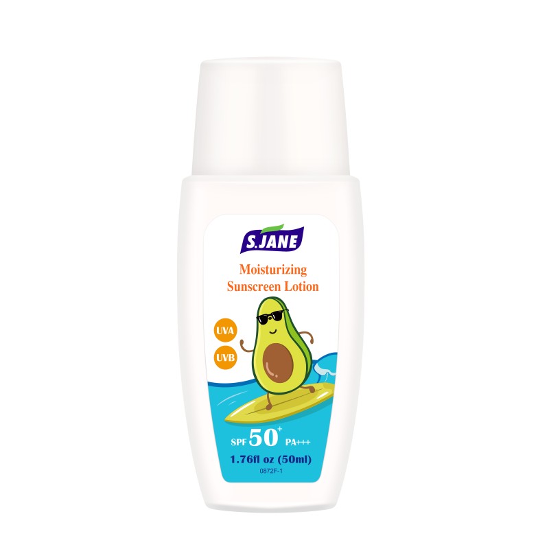 Baby Cream Manufacturer - OEM Seaweed Whitening Cream