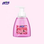 Hand Soap Factory - Custom Rose Scented Liquid Soap