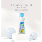 Laundry Detergent Factory - Custom Scented Laundry Detergent