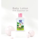 Body Lotion Manufacturer - Wholesale Private Label Baby Lotion