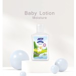 Children Lotion Factory - Custom 100ml Children Lotion