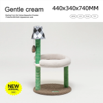 Cat Bed Manufacturer - OEM Indoor Double-layer