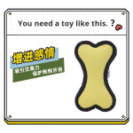 Plush Toy Manufacturer - Hot Selling Latex Sound