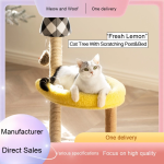 Cat Bed Manufacturer - OEM Indoor Double-layer