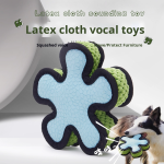 Plush Toy Manufacturer - Hot Selling Latex Sound