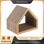 Cat Tree Factory - Modern Luxury Gray Condo