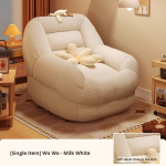 Sofa Chair Manufacturer - Tatami Single Small Apartment