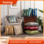 Geometric Mat Manufacturer - Christmas Machine