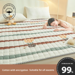 Quilted Pad Manufacturer - Elastic Fitted Protector