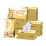 Pocket Wipes Supplier - PH Neutral 10pc