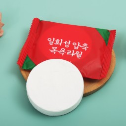 Compressed Towel Factory - Travel Bath Hair