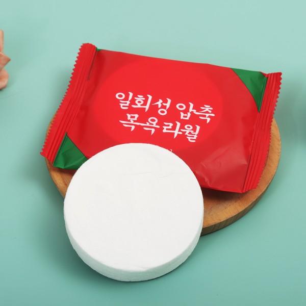 Compressed Towel Factory - Travel Bath Hair