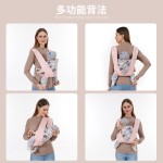 Baby Carrier Manufacturer - OEM Portable Sling Wrap