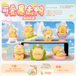 Blind Box Manufacturer - OEM Duck Action Figure Toys