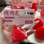Stress Ball Manufacturer - OEM Jelly Feel Squishy Toy