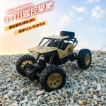 Wool Felt Factory - Custom DIY Doll Material Pack