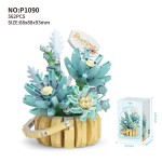 Building Blocks Factory - Custom Flower Building Blocks