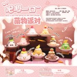 Blind Box Manufacturer - OEM Mystery Box Toys for Children